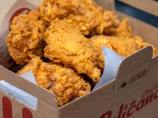 Pelicana Chicken