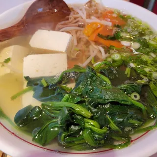 Seasonal Veggie Noodle Soup/Rice Noodle Soup