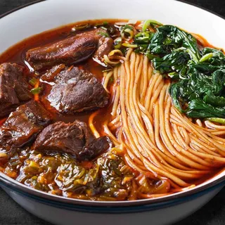 Spicy Beef Noodle/Rice Noodle Soup