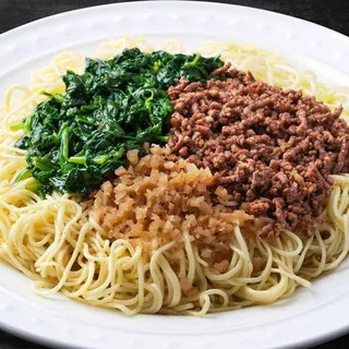 Noodles with Minced Beef Sauce