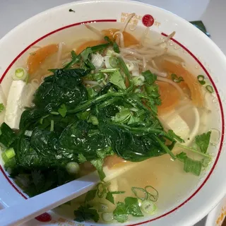 Seasonal Veggie Noodle Soup/Rice Noodle Soup