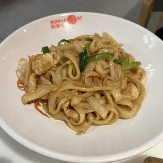 Tofu Stir Fry