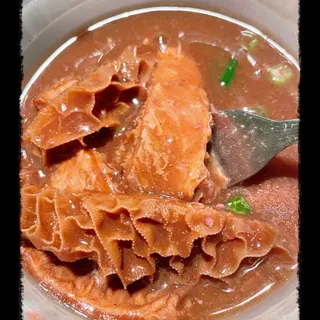 A14 Beef Entrails