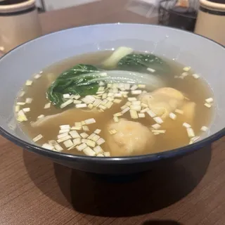 B2. Wonton Soup