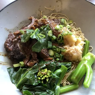 B16 Beef Entrails with Wonton Noodle Soup