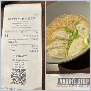 Dumpling Noodle Soup