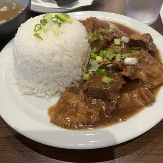 D1. Stewed Beef Brisket with Rice