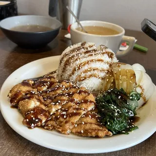 D10. Crispy Chicken with Rice