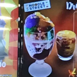 This is what they have on their advertisement for$5.99