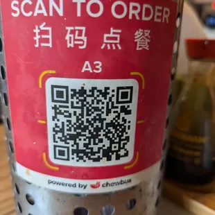 QR Menu to Order