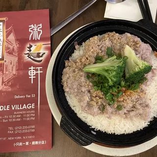 Pork and Salty Fish Hot Pot Rice