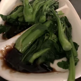 122. Chinese Broccoli and You Choy with Oyster Sauce