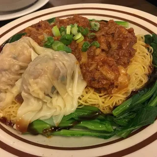 5. Pork with Shrimp Shao Mei Dumplings