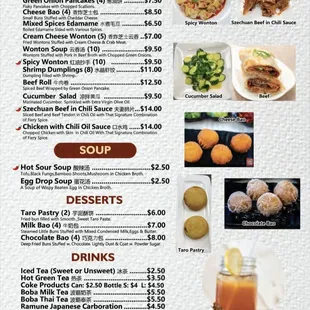  menu for a restaurant