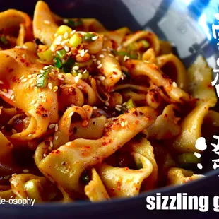 Sizzling Garlic Noodle