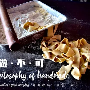 Hand-made Noodle