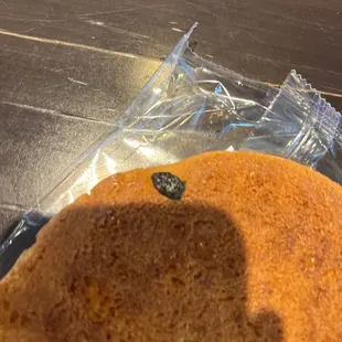 burnt chunk of a different cookie in a snickerdoodle that is obviously from something else, so unsanitary