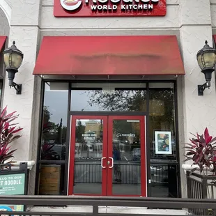 Front entrance