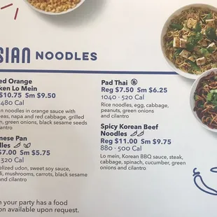 Spicy Korean Beef Noodles are the bomb.