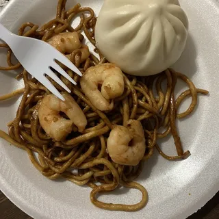 R8. Shrimp Fried Rice