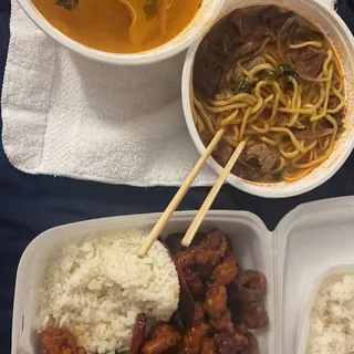 8 Piece Spicy Wontons with Shrimp