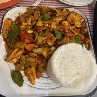 Kung Pao