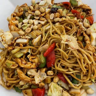 Kung Pao chicken