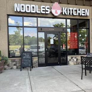 the entrance to the restaurant