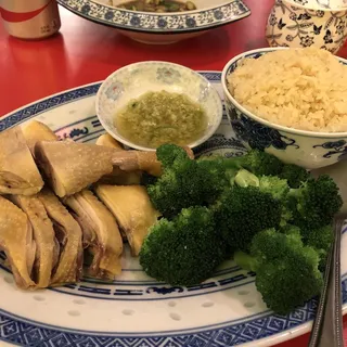Hainan Chicken