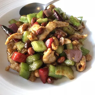 Kung Pao Chicken
