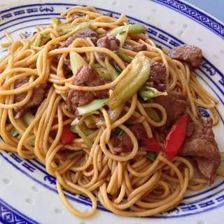 Grilled Flank Steak Beef