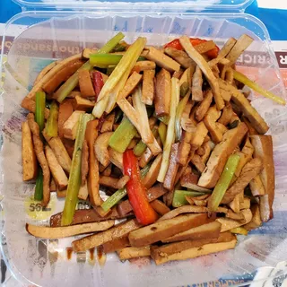 Five Flavored Tofu With Pork