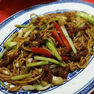Jiangxi Noodle Salad