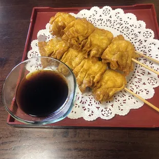 Chicken wonton