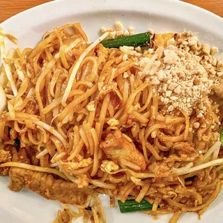 5. Pork Pad Thai