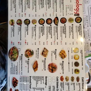 Menu as of 6/6/2021