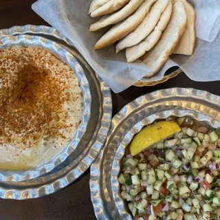 Persian Salad 12 oz