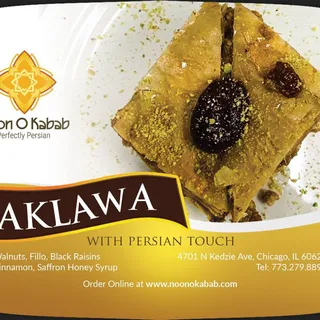 Baklava