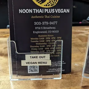 They have a separate menu for vegans, this is awesome!