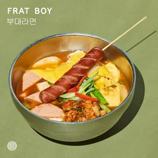 A spin on the infamous army stew. Ramen with kimchi, spam, cheese, tofu and a Nathan's hot dog.