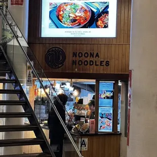 Noona Noodles