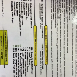 Menu 7/31 4 o 4. slight increase but still tasty and  good value