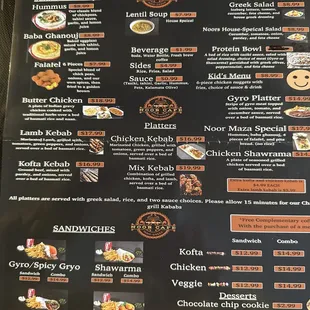 Menus