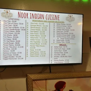 Full menu