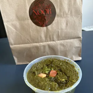 Palak Paneer (Spinach Paneer)