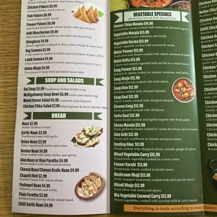 Dec 2022 menu