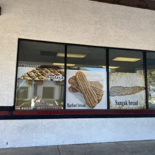 Bread is as long as this window, jk