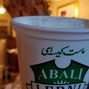 Perfect snack!   Sangak plus lebni from the grocery store side