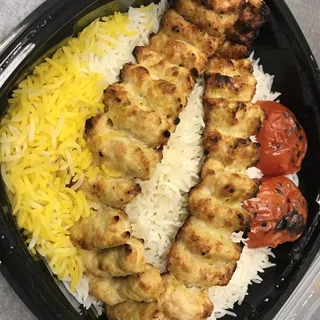 Chicken Koobideh