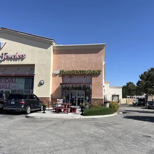 the front of the restaurant